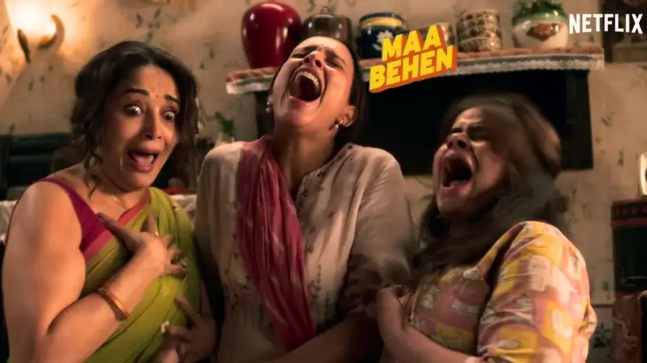 Video for the film Maa Behen — Maa Behen Trailer | Madhuri Dixit, Triptii Dimri, Ravi Kishan, Dharna Durga| Maa Behen Movie Trailer