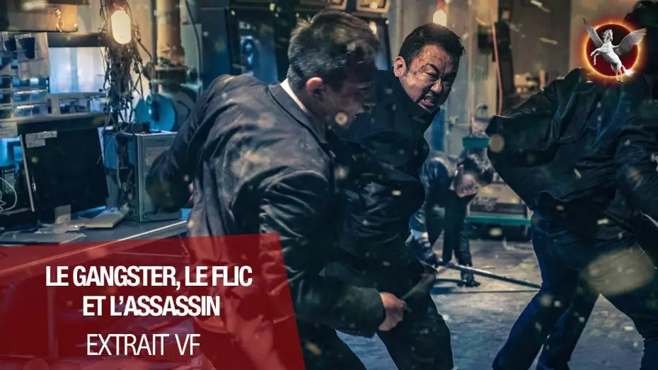 Video for the film The Gangster, the Cop, the Devil — Le gangster, le flic & l'assassin - Extrait : "Le combat" VF