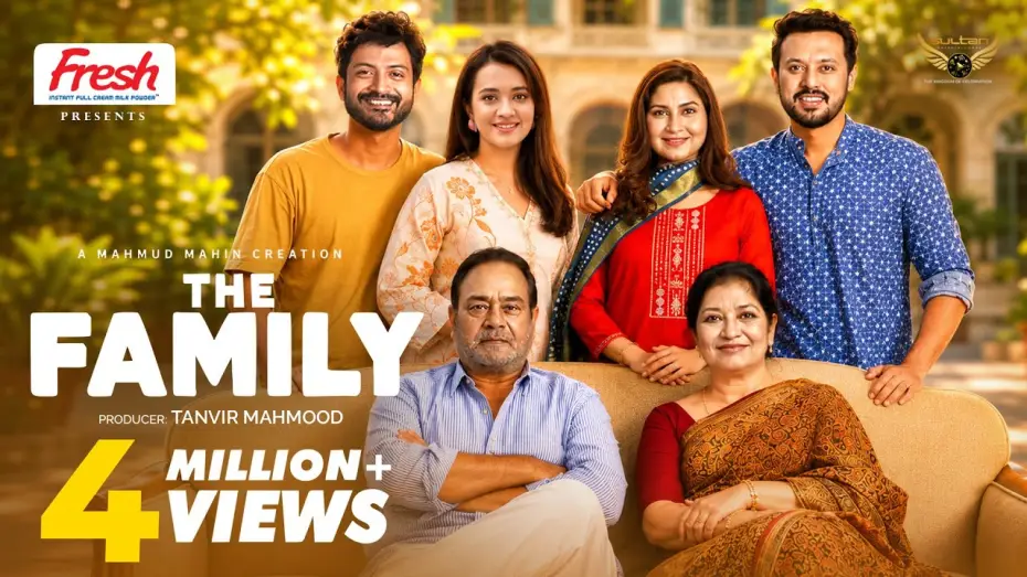 Video for the film The Family — The Family | Full Drama | Yash Rohan | Aisha Khan | Irfan Sajjad | Sporshia | Eid Drama