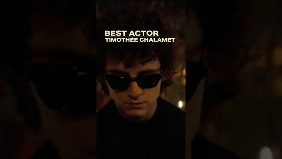 Video for the film A Complete Unknown — SAG