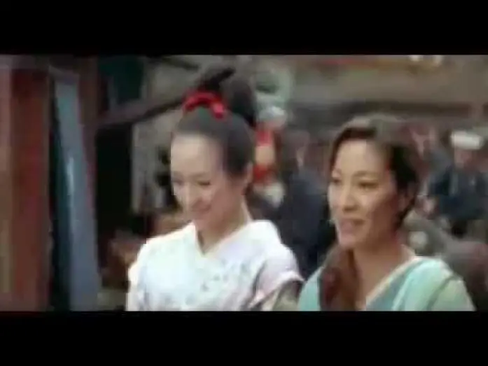 Video for the film Memoirs of a Geisha — Die Geisha -Trailer [german]