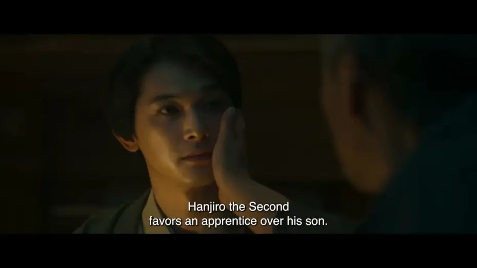 Video for the film Kokuho — Official UK Teaser Trailer 2 [Subtitled]