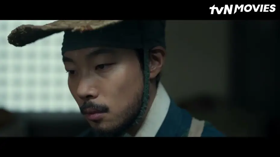 Video for the film The Night Owl — The Night Owl | tvN Movies