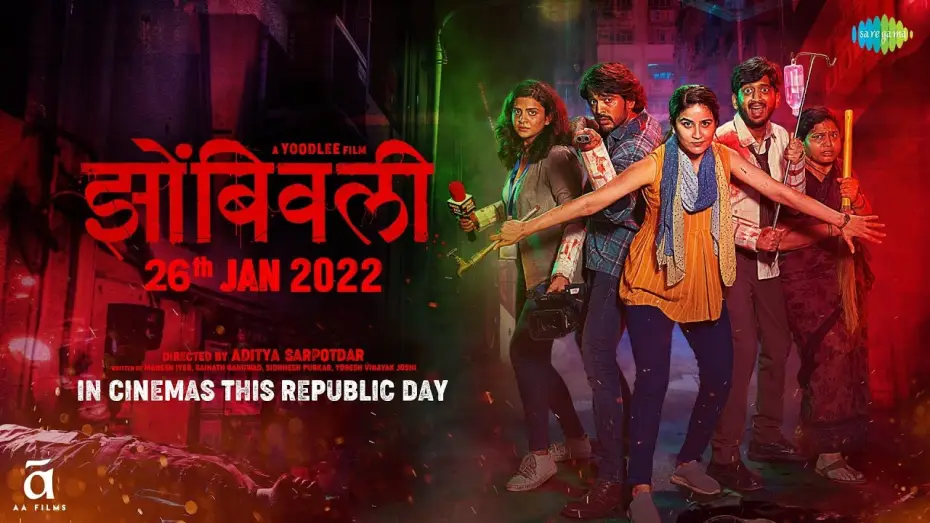 Video for the film Zombivli — Zombivli Teaser | Aditya Sarpotdar | Amey | Lalit | Vaidehi | Marathi Film | Releasing on 30th April