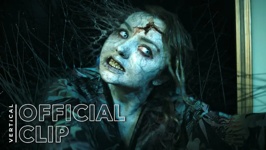 Video for the film The Inheritance — Kami Comes Out of Picture