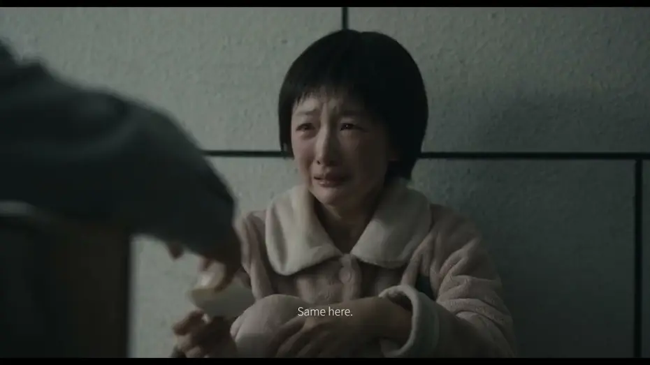 Video for the film Strangers When We Meet — Trailer Strangers When We Meet
