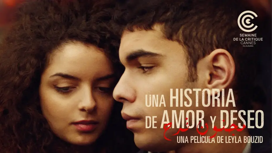 Video for the film A Tale of Love and Desire — UNA HISTORIA DE AMOR Y DESEO tráiler español