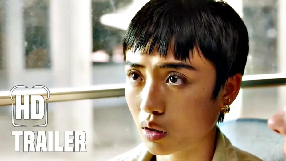 Video for the film Unhuman — UNHUMAN - WEM KANNST DU TRAUEN? Trailer German Deutsch (2022)