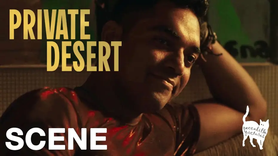Video for the film Private Desert — "You Look Beautiful"