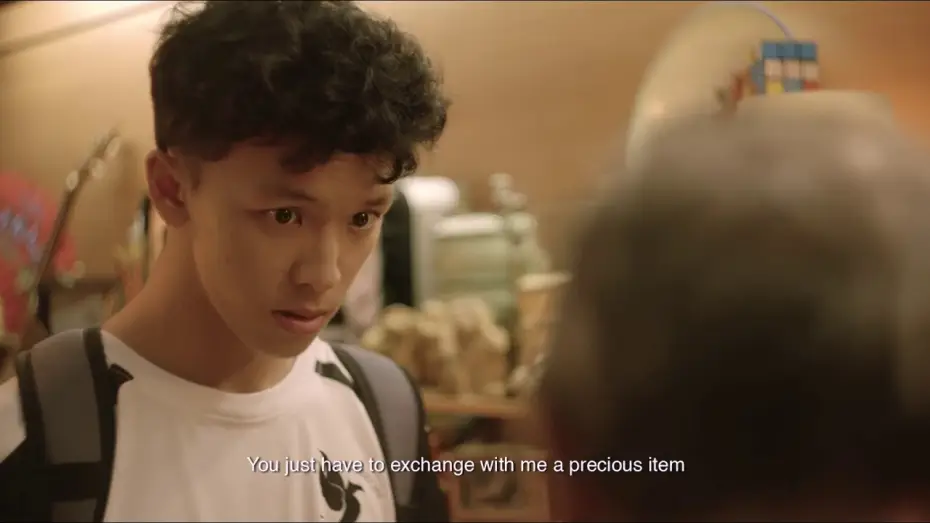 Video for the film Huan Express — Huan Express (2020) - Trailer