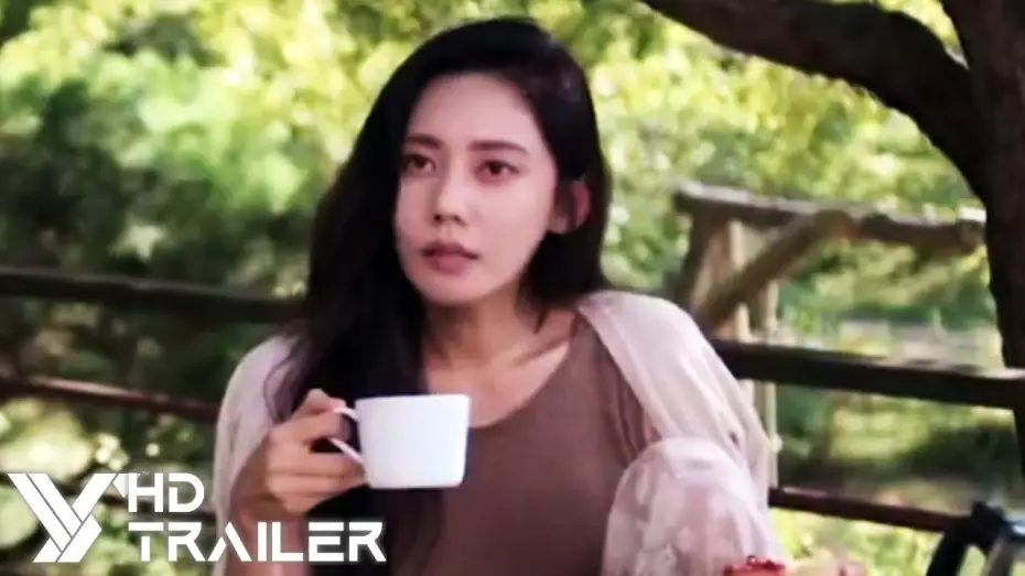 Video for the film While You Were Sleeping — Trailer [Subtitled]