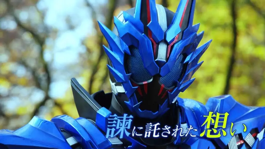 Video for the film Zero-One Others: Kamen Rider Vulcan & Valkyrie — ゼロワン終焉…Vシネクスト『ゼロワン Others 仮面ライダーバルカン＆バルキリー』予告編