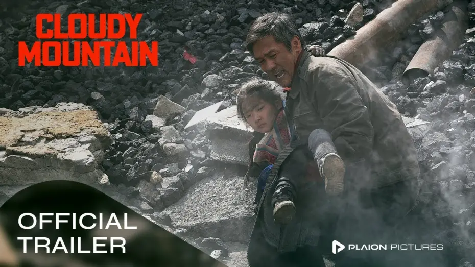 Video for the film Cloudy Mountain — Offizieller Trailer
