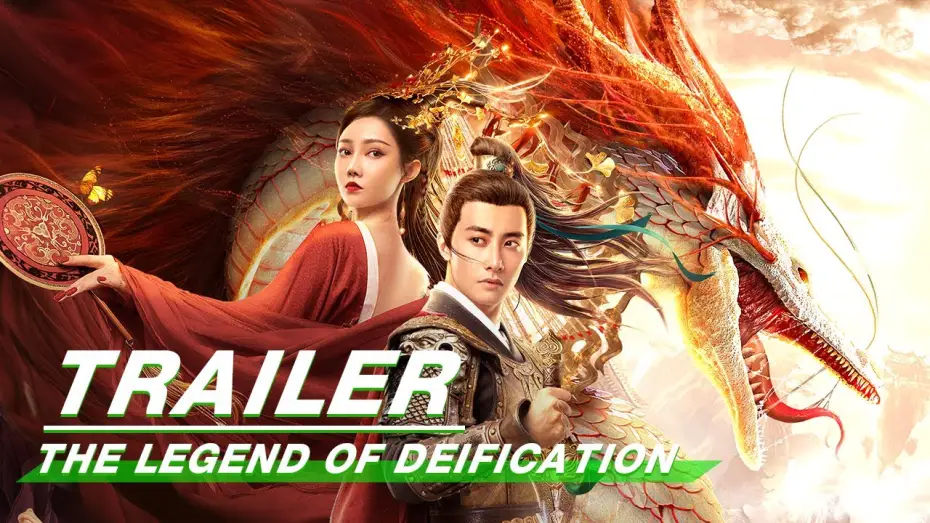 Video for the film Legend of Deification: King Li Jing — Official Trailer: The Legend of Deification | 封神·托塔天王 | iQiyi