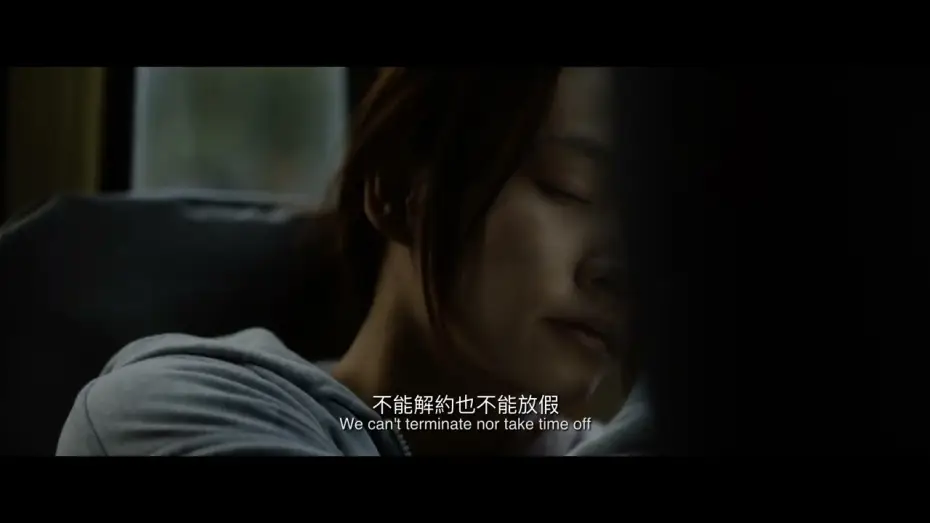 Video for the film Montages of a Modern Motherhood — BIFF2024 Trailer l 현대 모성에 관한 몽타주 Montages of a Modern Motherhood l 뉴 커런츠