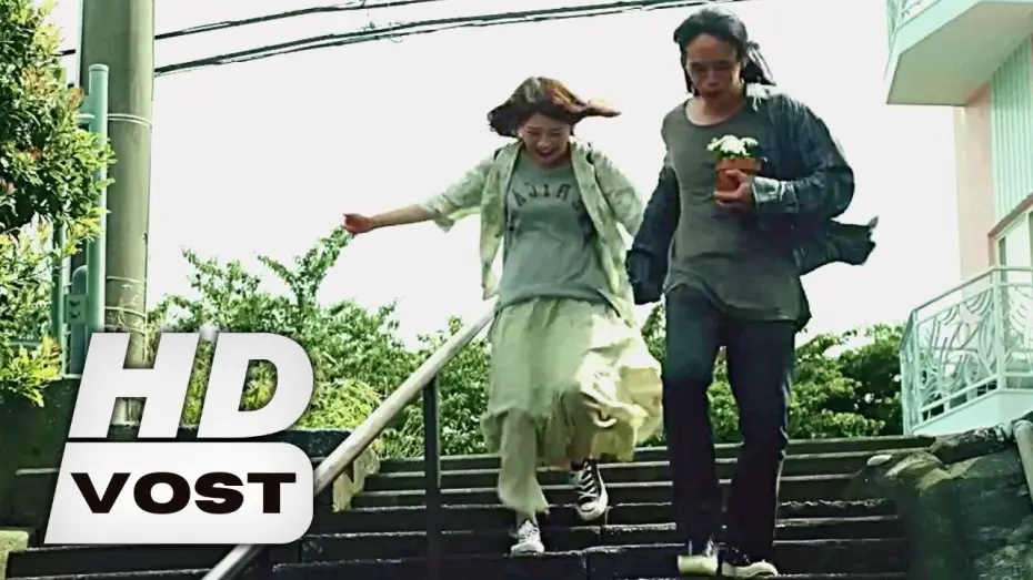 Video for the film Just Remembering — RENDEZ-VOUS A TOKYO Bande Annonce VOST (2023, Drame) Sosuke Ikematsu, Sairi Itoh, Ryô Narita
