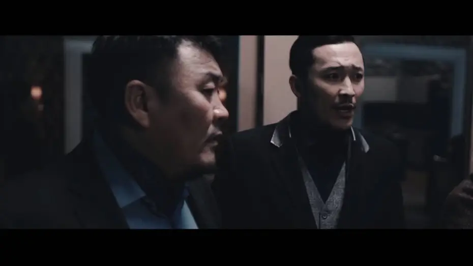Video for the film Behind The Face — "Муу нүүрт " МУСК албан ёсны трейлэр
