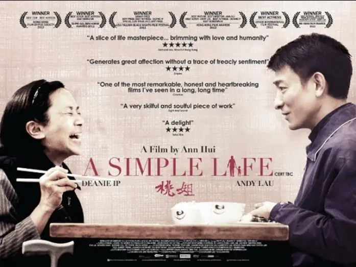 Video for the film A Simple Life — Official UK Trailer