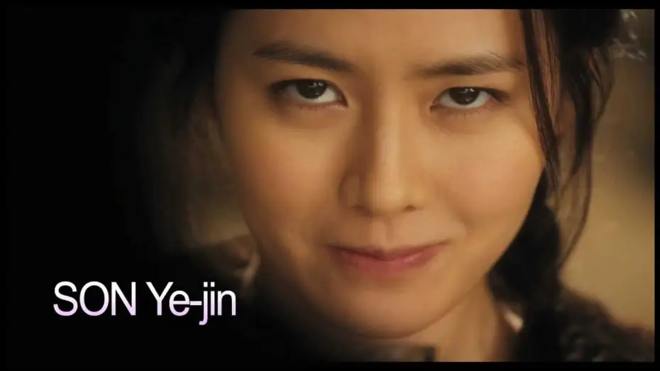Video for the film Spellbound — SPELLBOUND - Official Int'l Main Trailer