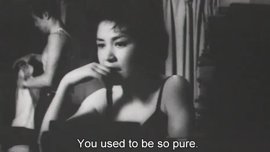 Video for the film Black Test Car — Black Test Car (1962) ORIGINAL TRAILER SUB
