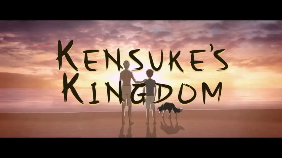 Video for the film Kensuke's Kingdom — :30 Trailer