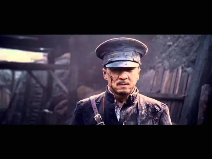 Video for the film 1911 — Official UK Trailer