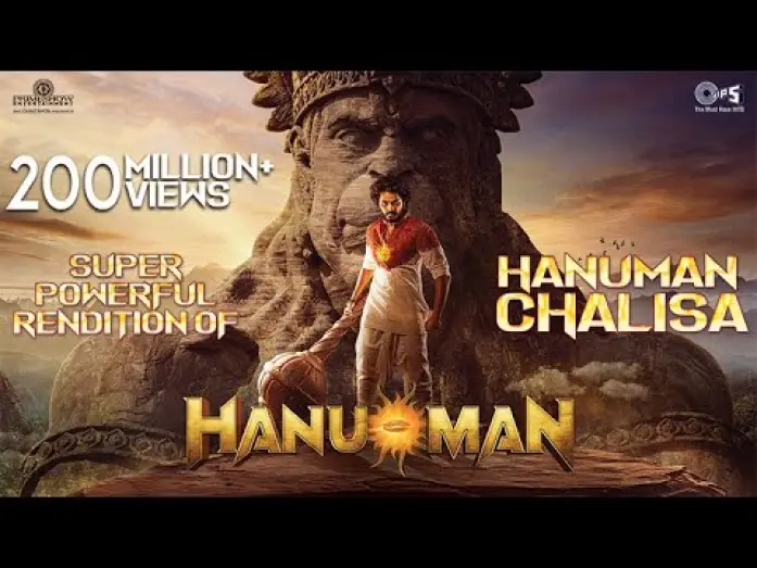 Video for the film Hanu-Man — Powerful Hanuman Chalisa | HanuMan | Teja Sajja | Saicharan | Hanuman Jayanti Song | Jai Hanuman