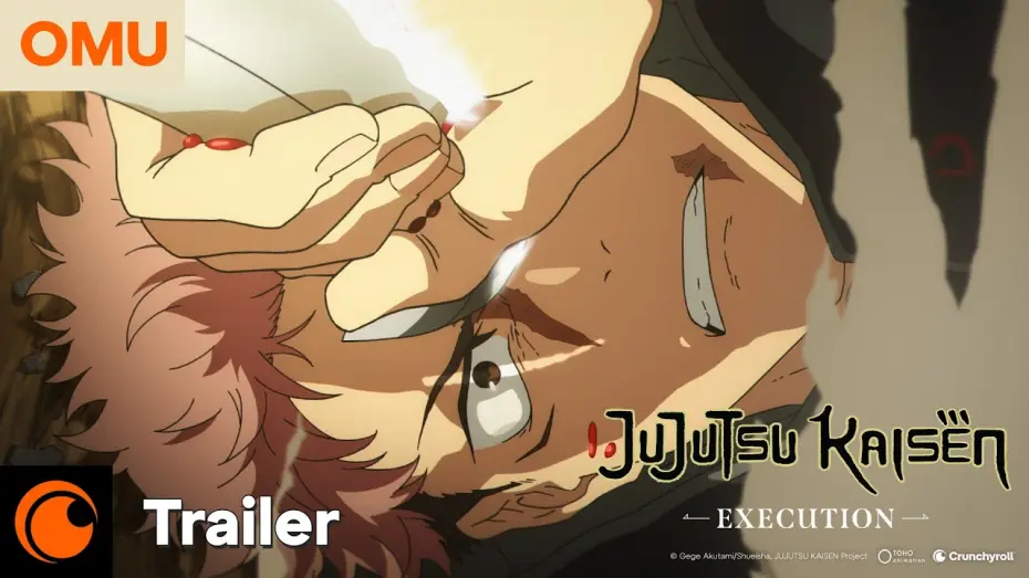 Video for the film JUJUTSU KAISEN: Execution — Offizieller Trailer [OmU]