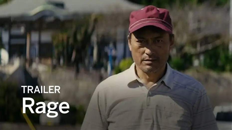 Video for the film Rage — Trailer