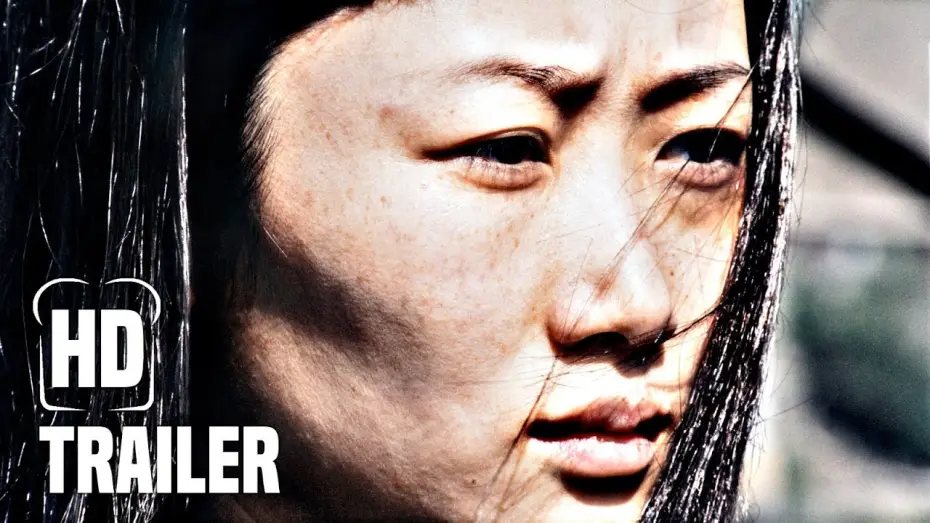 Video for the film Caught by the Tides — CAUGHT BY THE TIDES Trailer German Deutsch 2025
