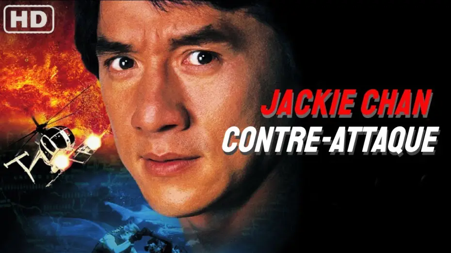 Video for the film Police Story 4: First Strike — Contre-Attaque (1997) Bande Annonce Officielle VF