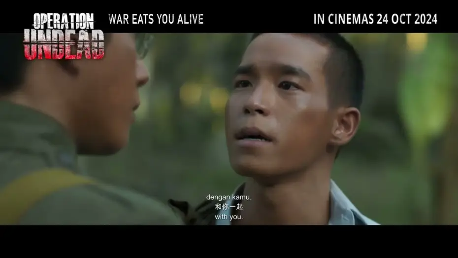 Video for the film Operation Undead — Trailer[Subtitled}