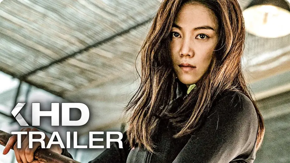 Video for the film The Villainess — THE VILLAINESS Trailer German Deutsch (2018)
