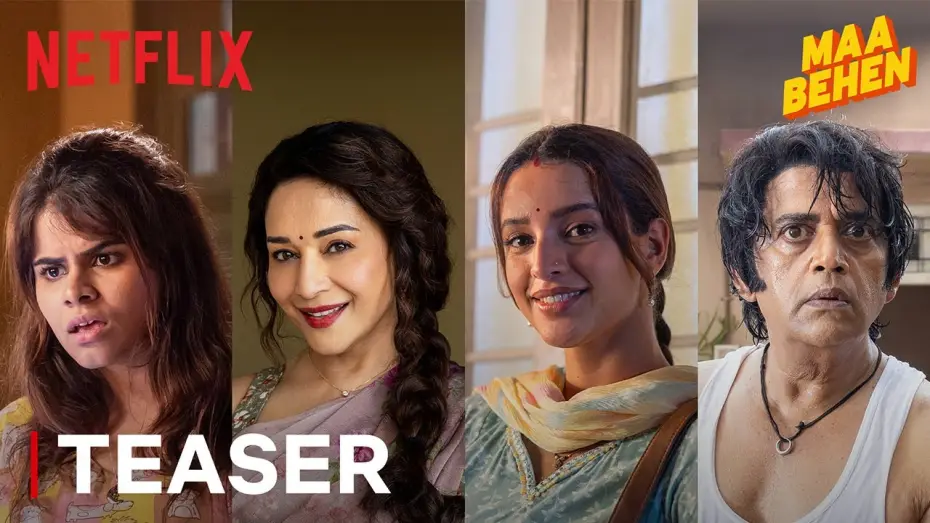 Video for the film Maa Behen — Official Teaser