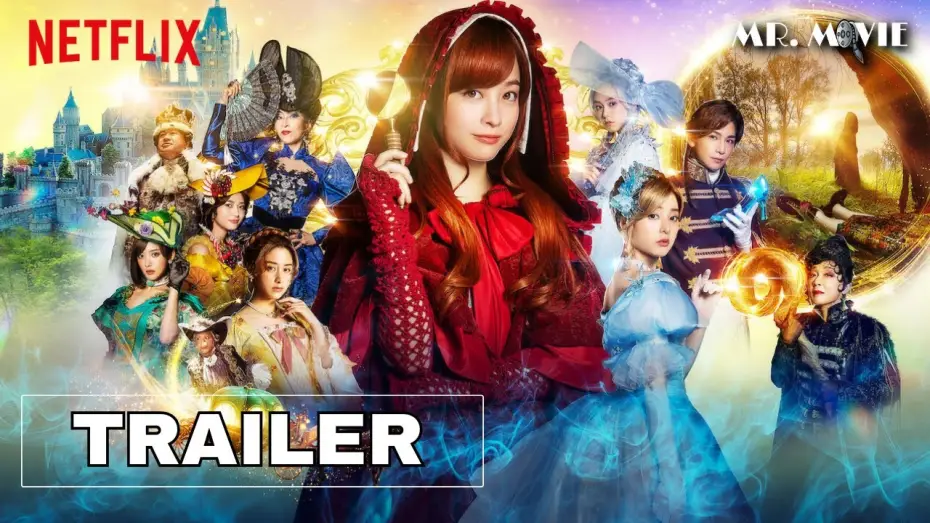 Video for the film Once Upon a Crime — ONCE UPON A CRIME (2023) Trailer ITA del Film Fantasy | Netflix