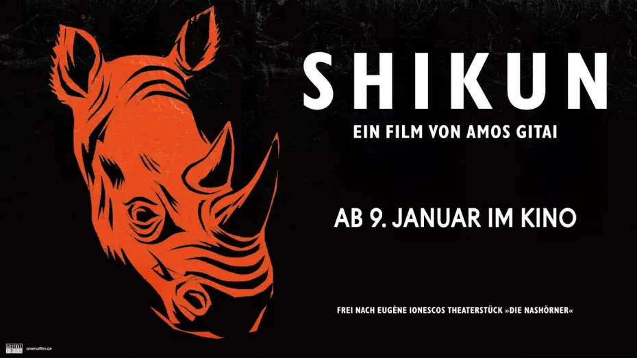 Video for the film Shikun — SHIKUN | OmdU Trailer