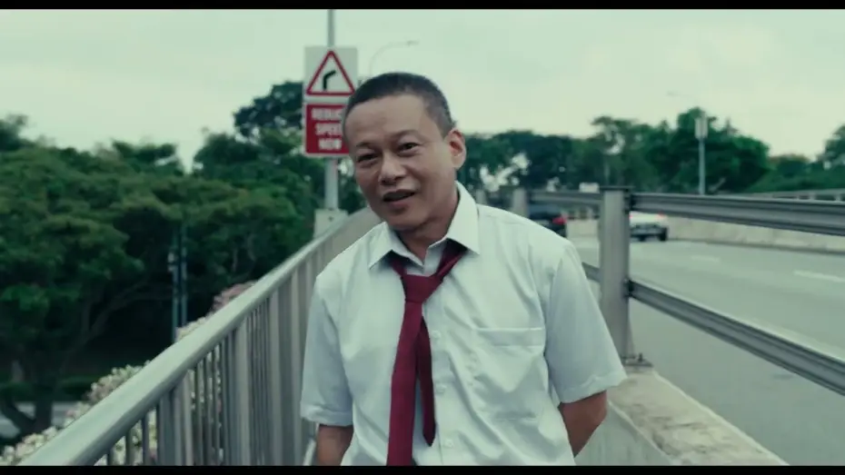 Video for the film Stranger Eyes — STRANGER EYES - TRAILER