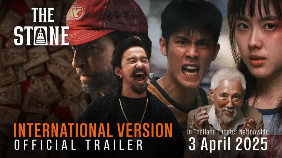 Video for the film The Stone — THE STONE | OFFICIAL TRAILER | INTERNATIONAL VERSION