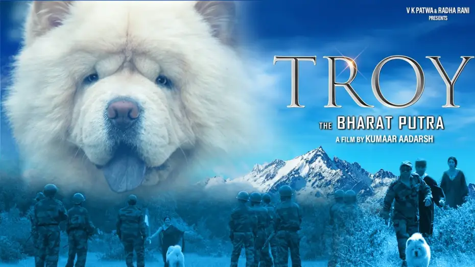 Video for the film Troy the Bharat Putra — TROY The Bharat Putra | Official Trailer | UVT