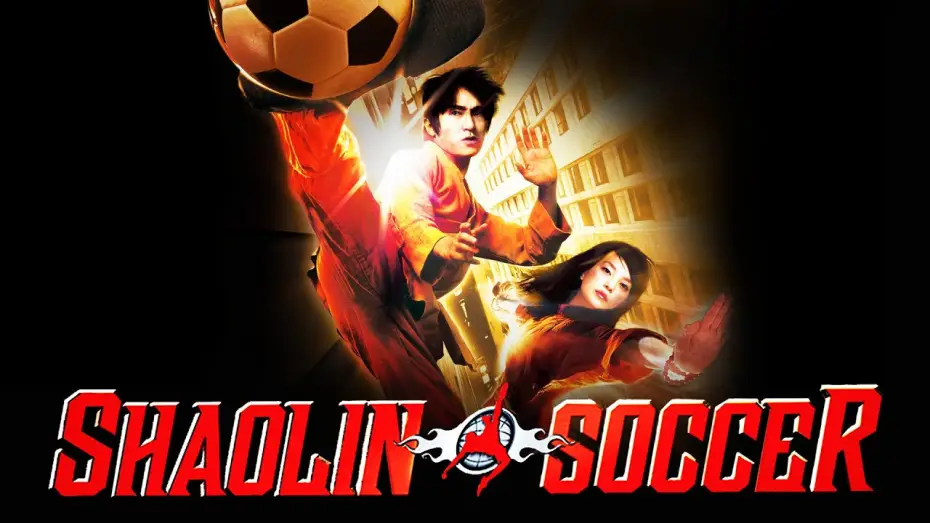 Video for the film Shaolin Soccer — Shaolin Soccer | Official Trailer (HD) - Stephen Chow, Wei Zhao | MIRAMAX