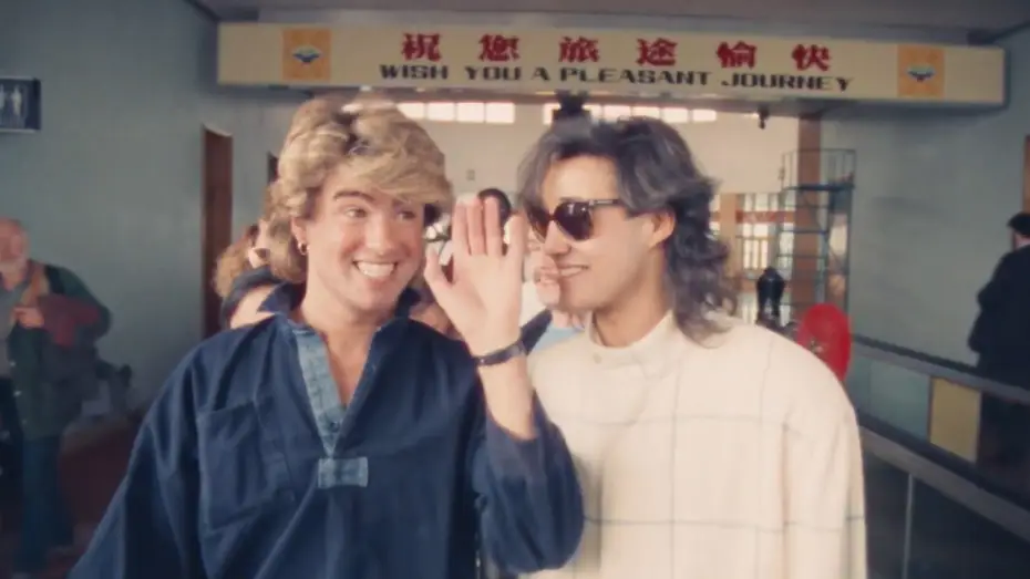 Video for the film Wham! 10 Days in China — WHAM! 10 Days In China - In Cinemas Worldwide July 28