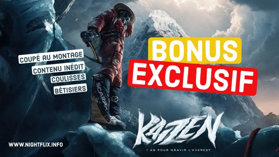 Video for the film Kaizen — Kaizen : Bonus exclusif du cinéma