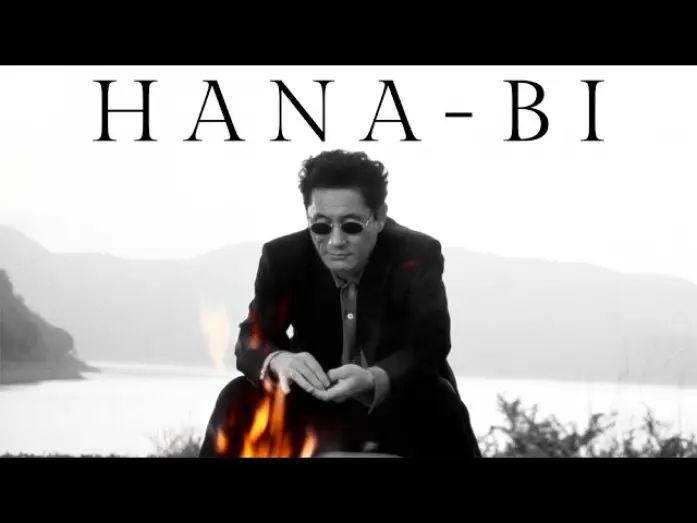 Video for the film Fireworks — HANA-BI (FLORES DE FUEGO) de Takeshi Kitano (Trailer español)