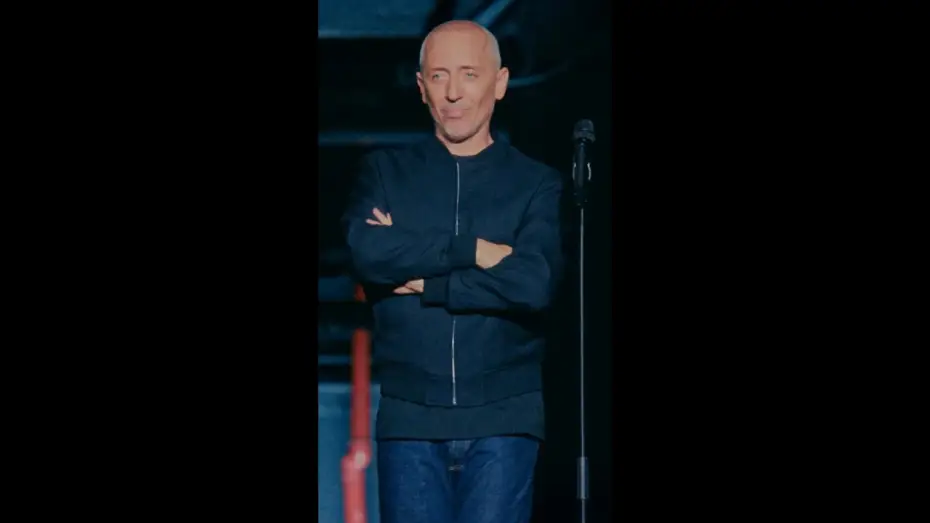 Video for the film Gad Elmaleh : Lui-même — Je crois qu'on a trouvé la relève de Gad  #gadelmaleh #primevideo