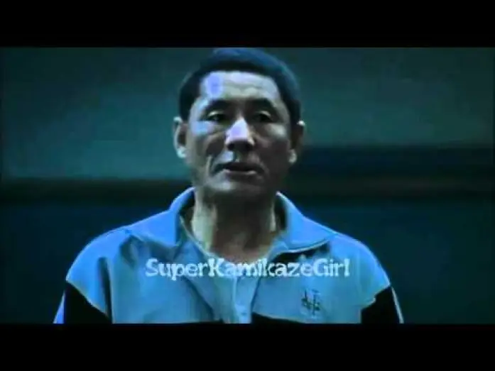 Video for the film Battle Royale — Trailer
