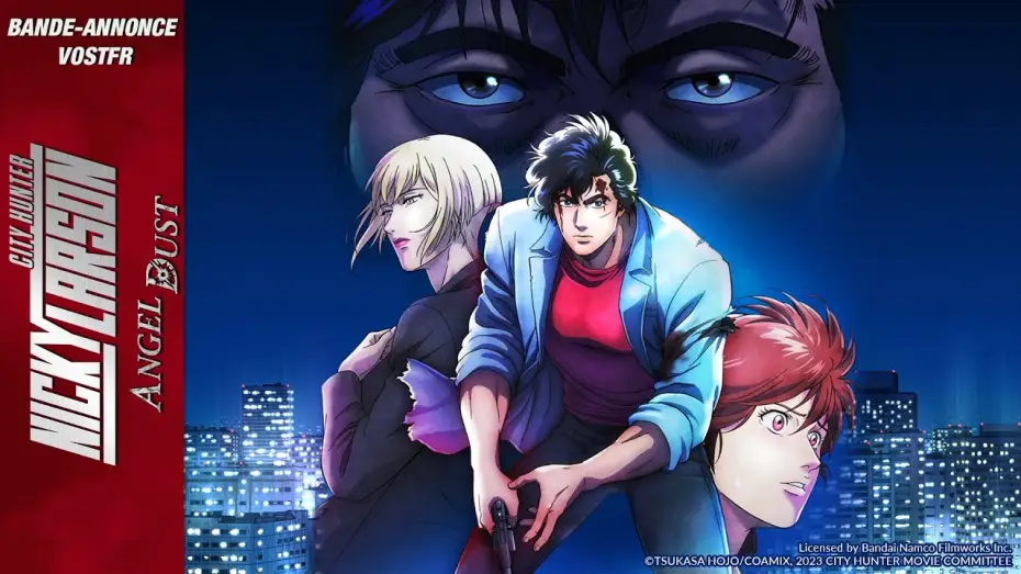 Video for the film City Hunter the Movie: Angel Dust — (VOSTFR) Nicky Larson - City Hunter: Angel Dust / Bande Annonce