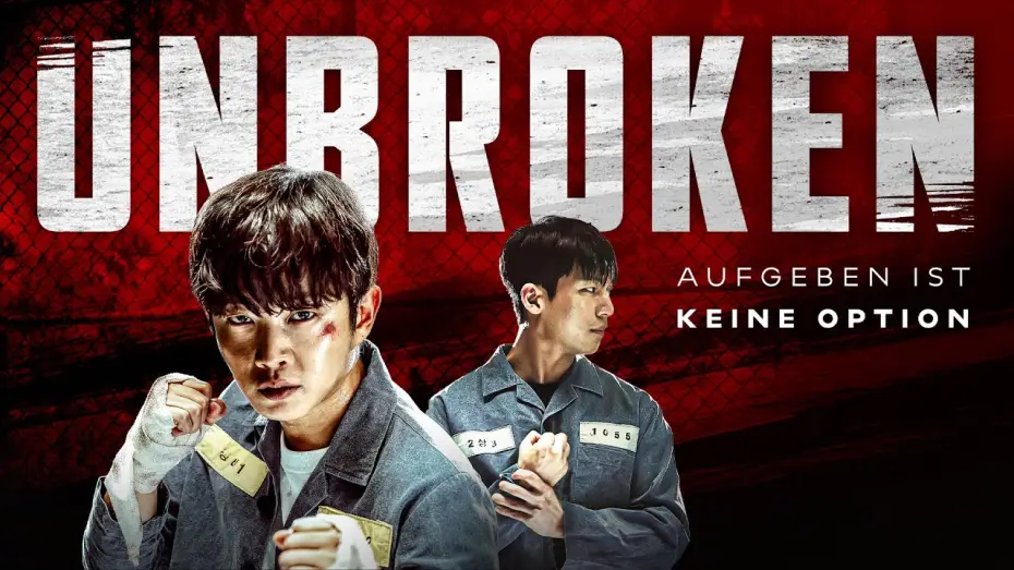 Video for the film Shark: The Beginning — UNBROKEN - AUFGEBEN IST KEINE OPTION - Trailer Deutsch HD - Release 12.12.25