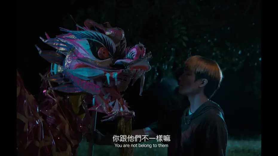 Video for the film Revolting with Dragon — 《龚囝》Revolt with Dragon  |  新加坡华语电影节 Singapore Chinese Film Festival 2023