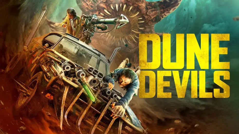 Video for the film Devil In Dune — Offizieller Trailer