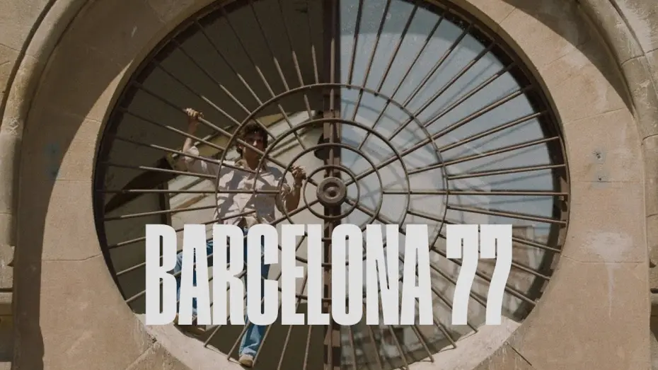 Video for the film Prison 77 — Zwiastun (21. Tydzień Kina Hiszpańskiego)